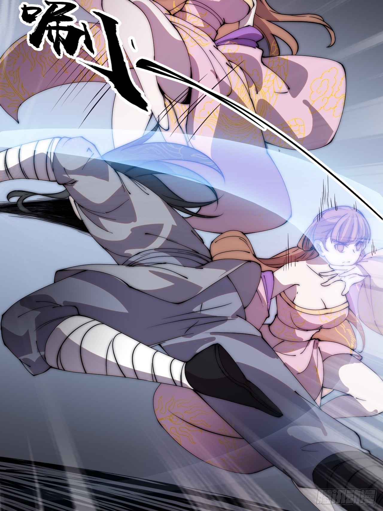 开局一座山免费看漫画,第四百一十七话：逃脱2图