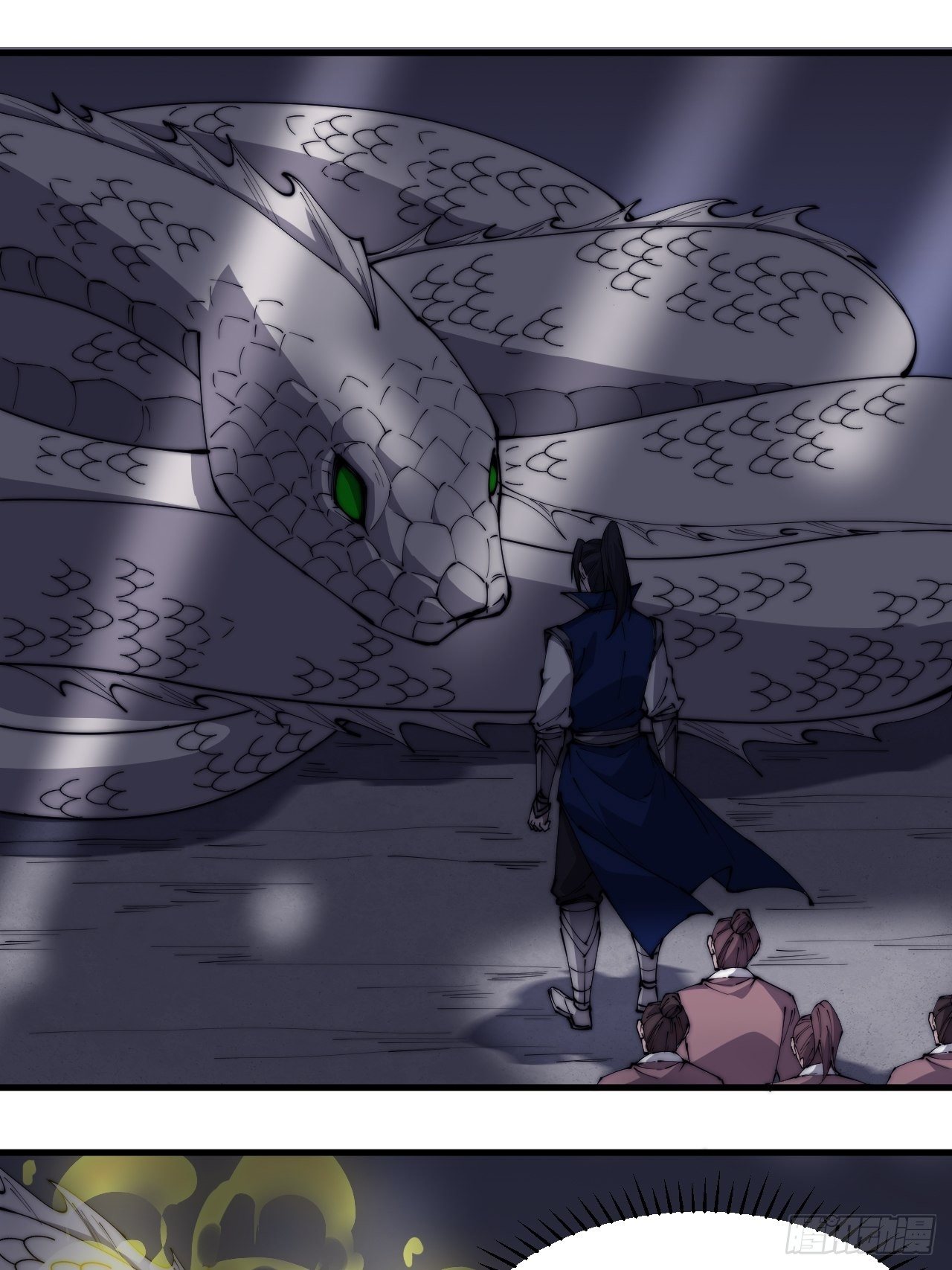开局一座山免费看漫画,第二百七十七话：新领地2图