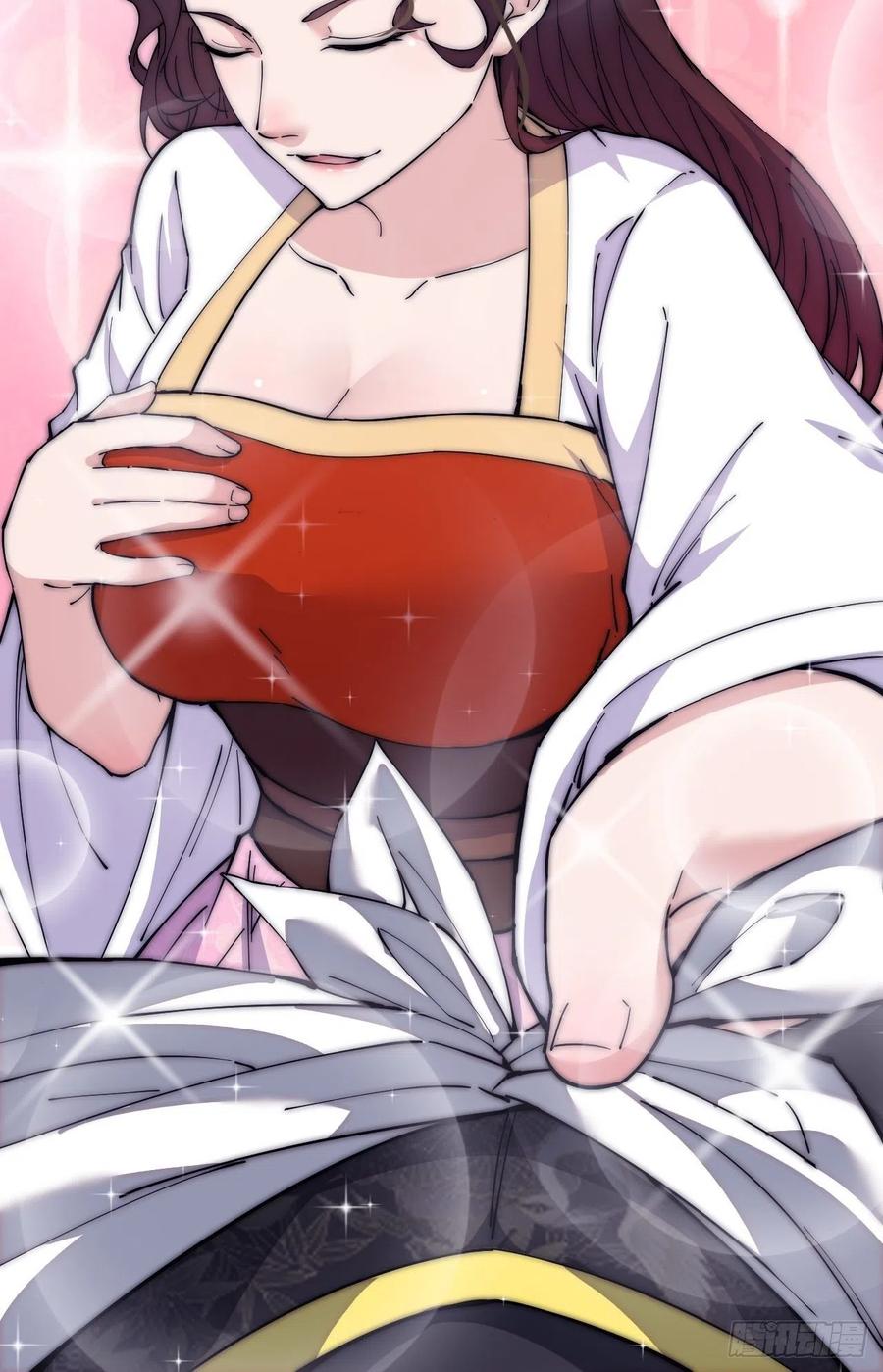 开局一座山漫画,第一百一十四话：最毒妇人心2图