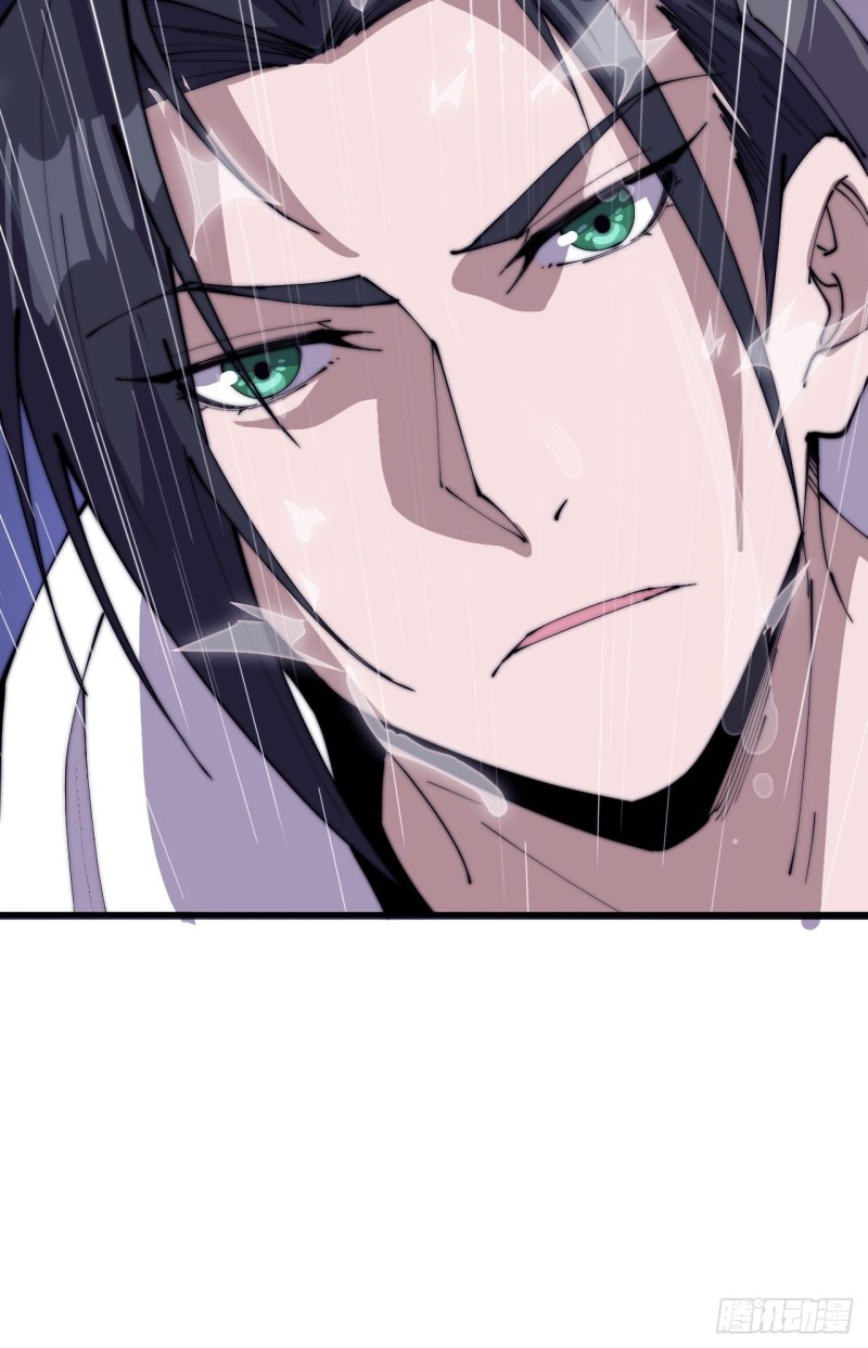 开局一座山免费看漫画,第一百七十五话：梦想从悬崖起航2图