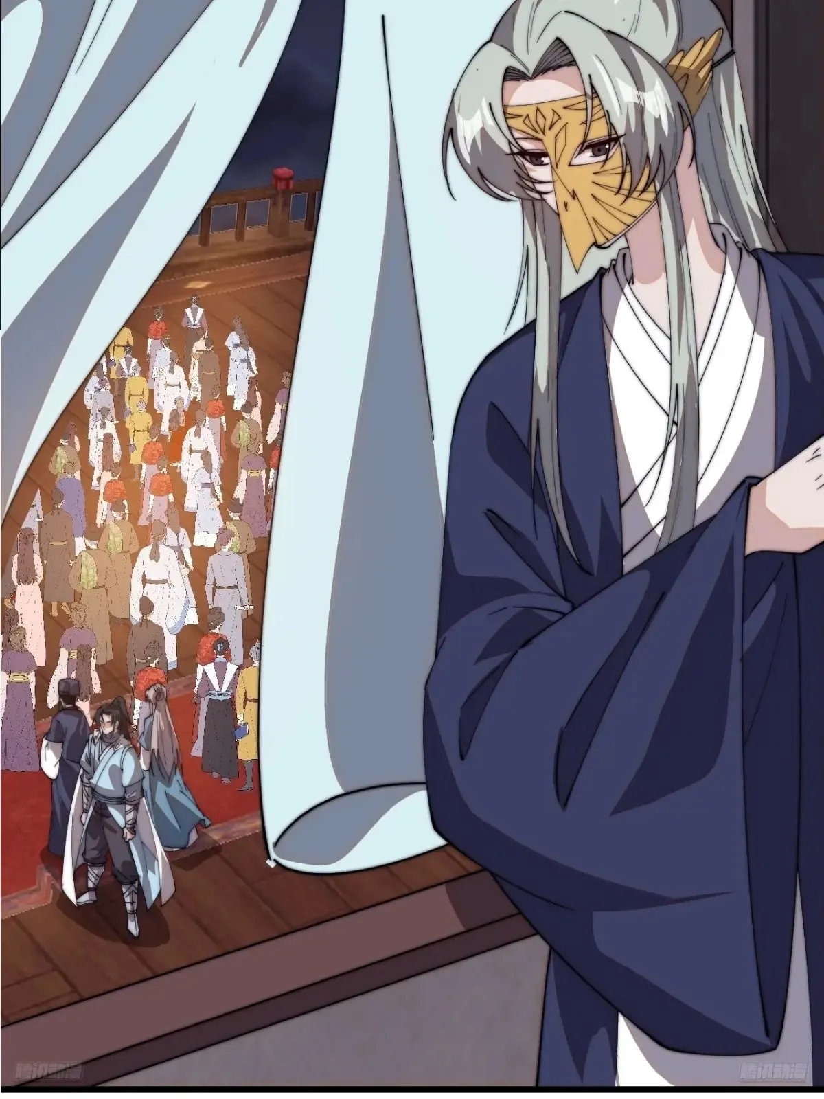 开局一座山免费看漫画,第八百零一话：陷阱2图