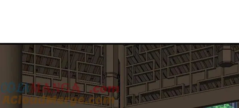 开局一座山免费看漫画,第839话 ：野心1图