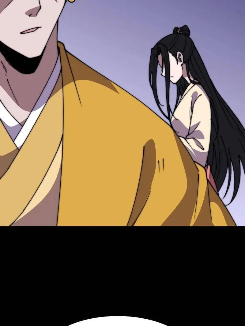 开局一座山免费看漫画,第839话 ：野心2图