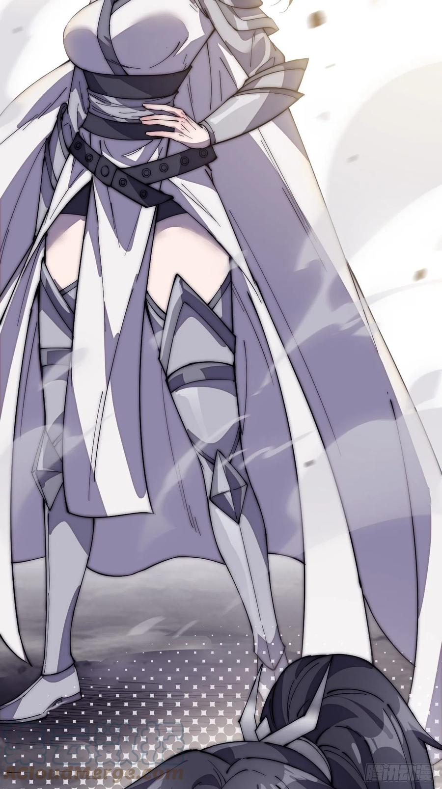 开局一座山漫画,第一百九十三话：四兄弟进城1图
