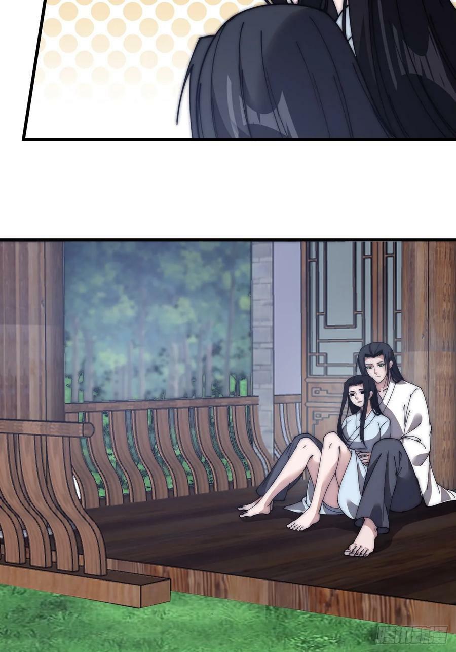 开局一座山免费看漫画,第五百九十二话：至高之位1图