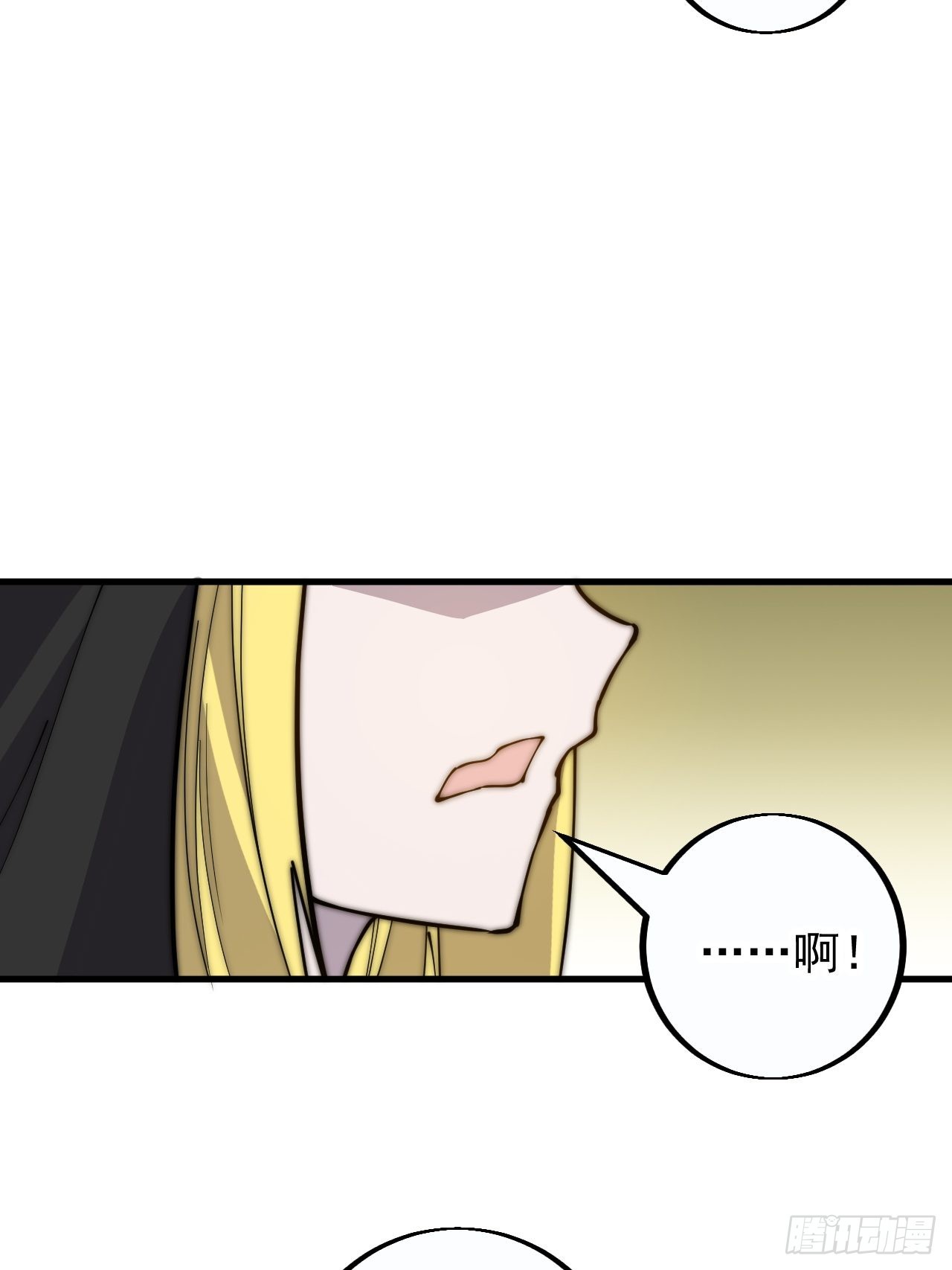 开局一座山漫画免费阅读下拉式漫画,第四百零七话：蛤蟆寨传教士1图