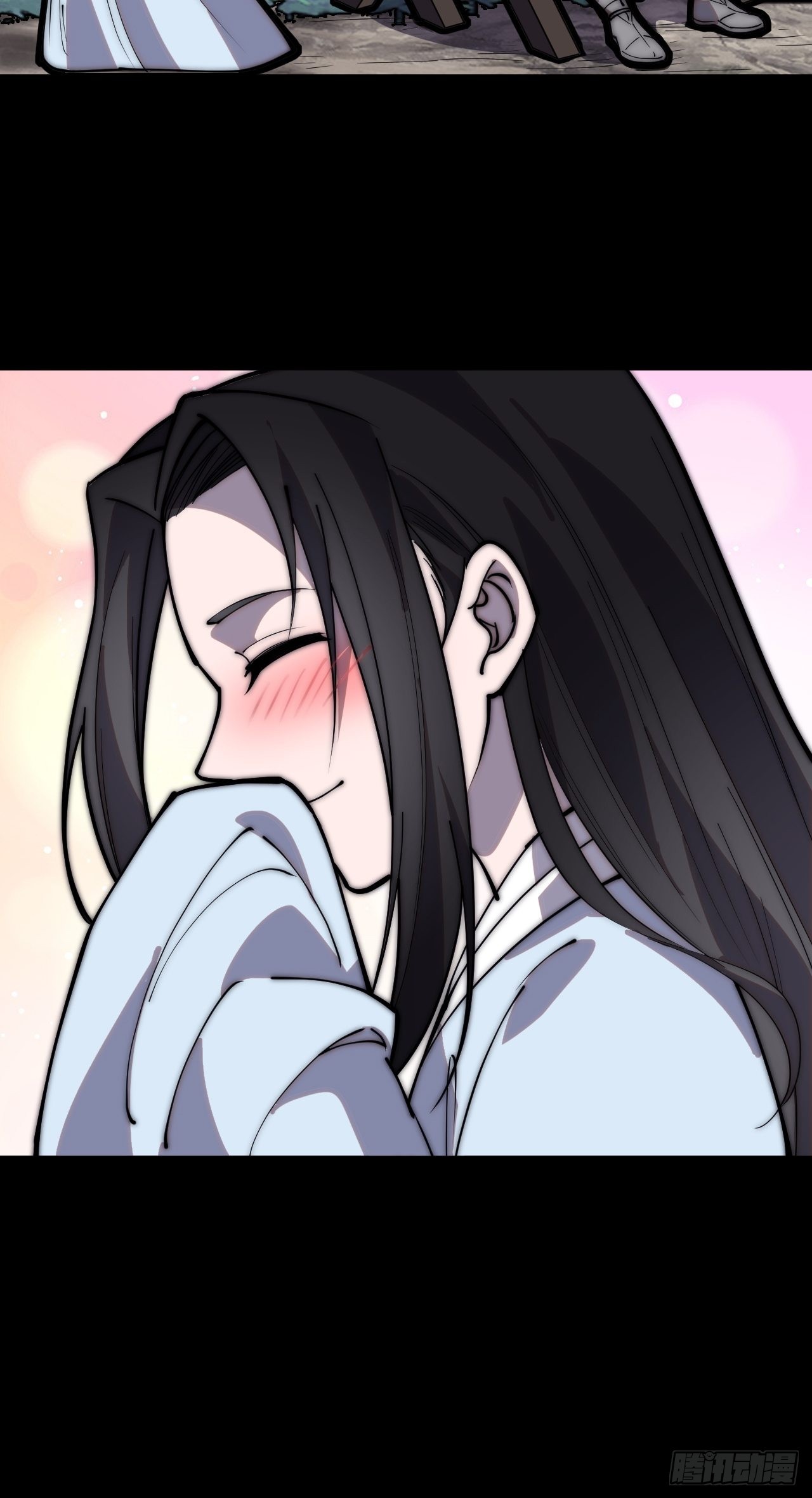 开局一座山漫画,第三百八十七话：小樱的建议1图