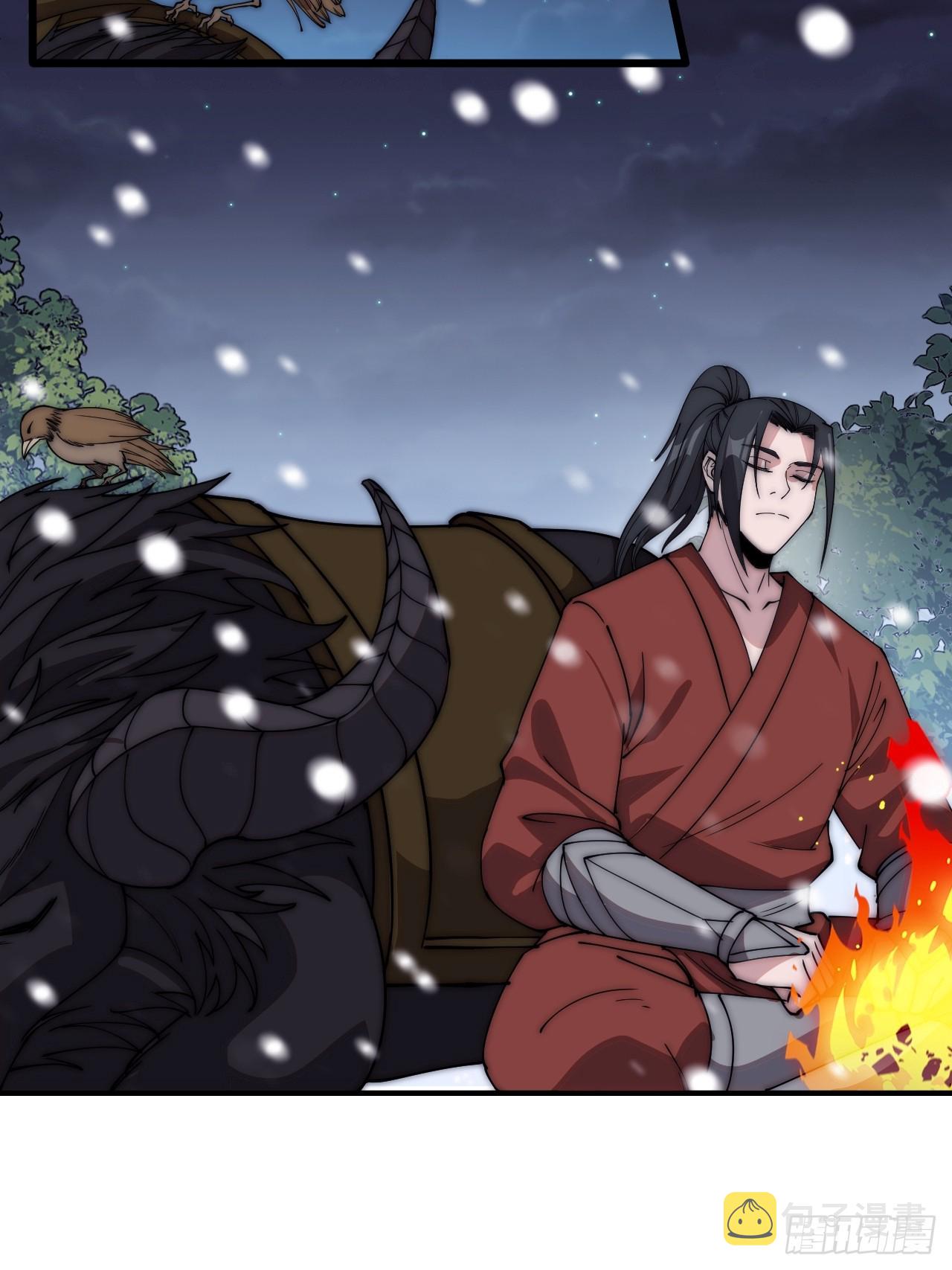 开局一座山免费看漫画,第四百六十二话：十杀士的覆灭1图