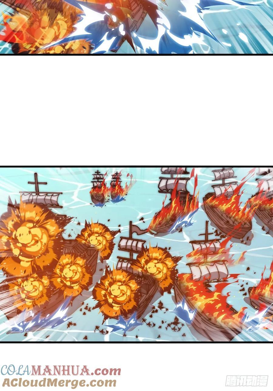 开局一座山免费看漫画,第六百五十四话：劫船1图