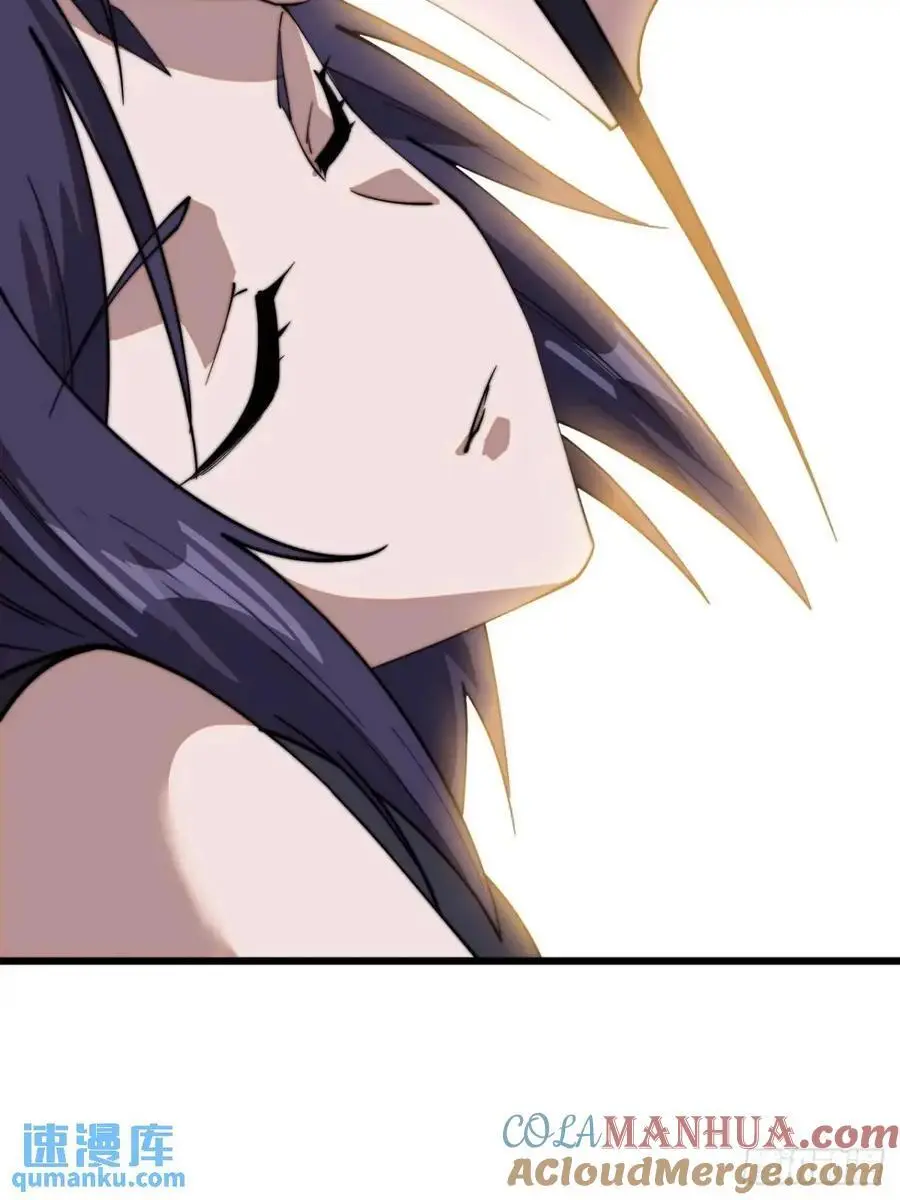 开局一座山漫画,第七百三十话：听月杀心1图