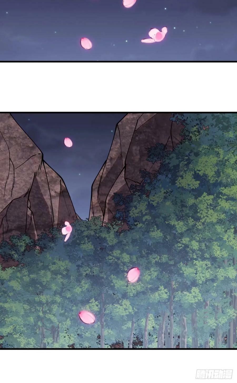 开局一座山免费看漫画,第五百五十五话：桃花落尽2图