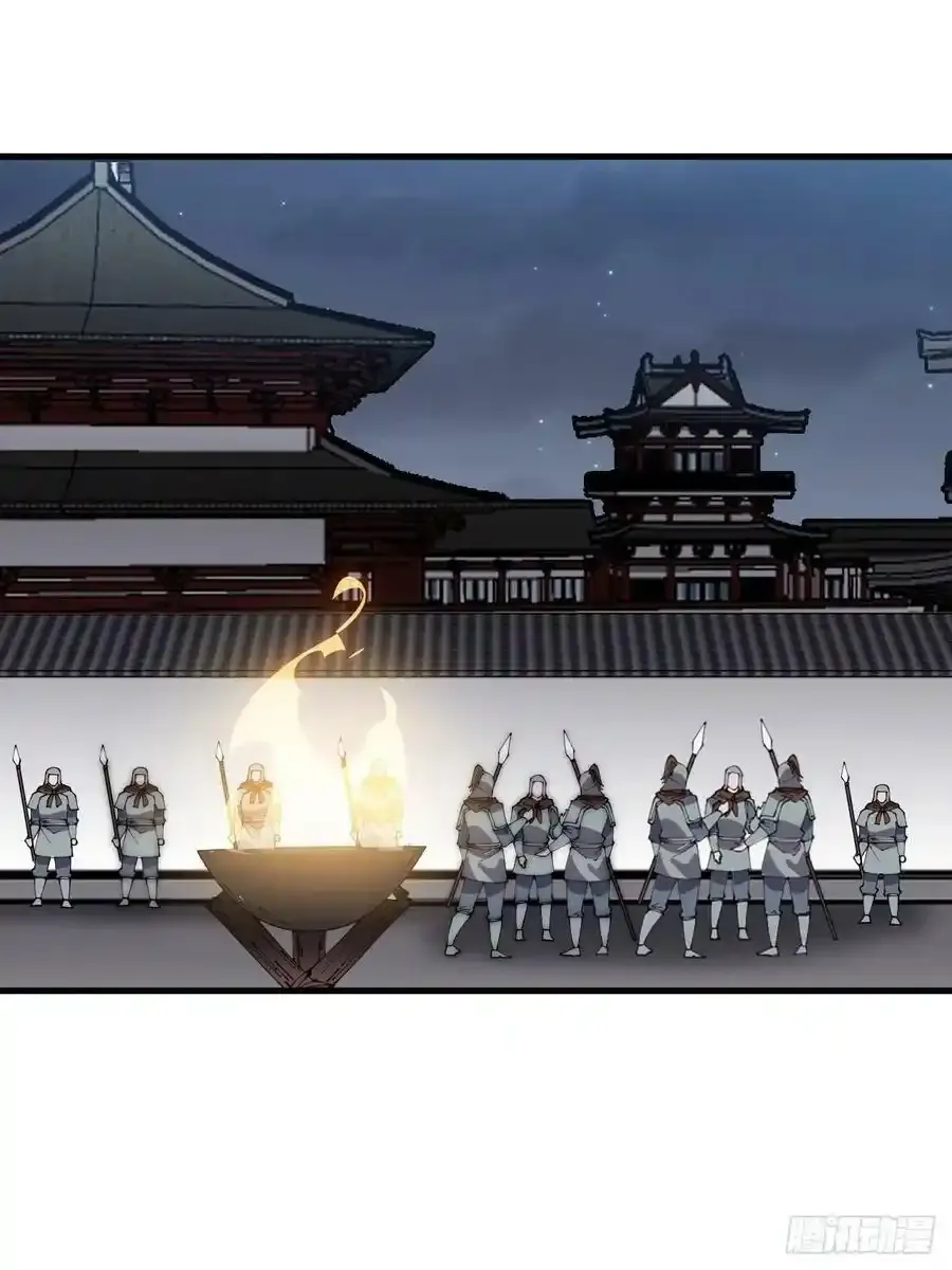 开局一座山免费看漫画,第四百二十一话：被抓2图