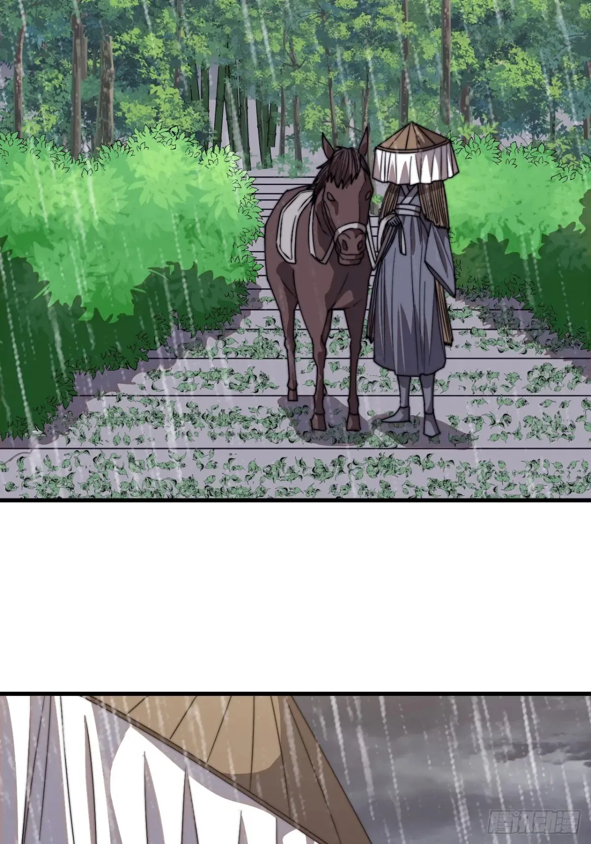 开局一座山免费看漫画,第七百七十二话：遮蔽天机1图
