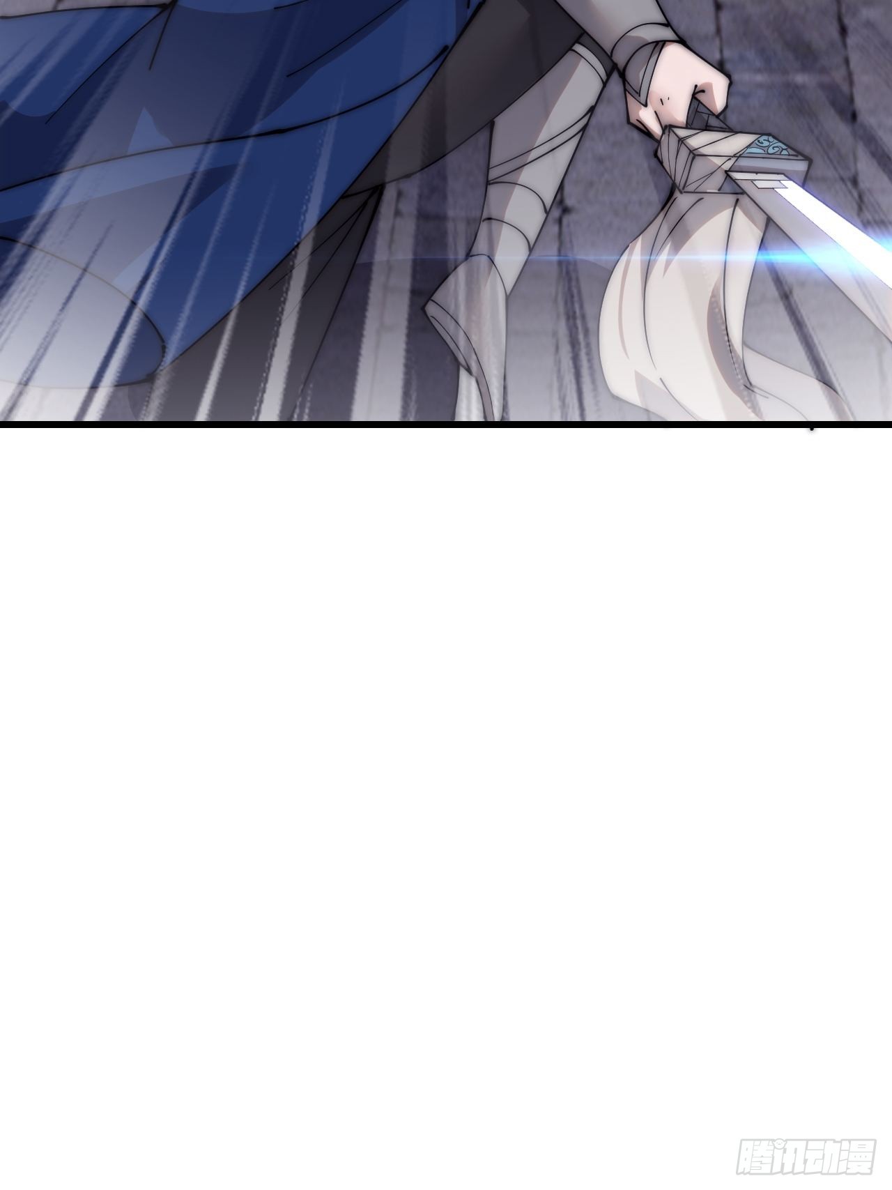 开局一座山漫画,第三百六十二话：跟我一起战斗2图