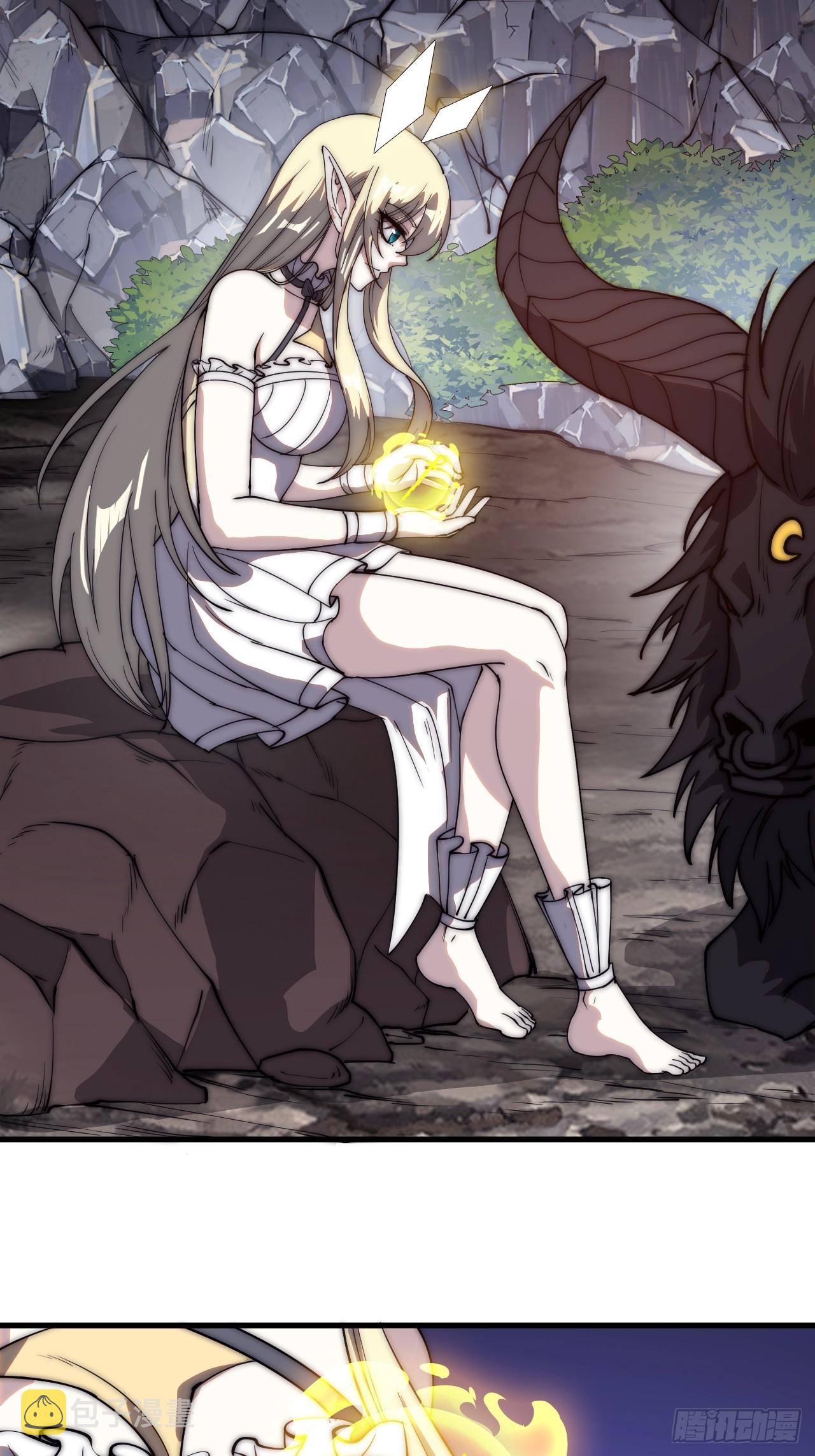 开局一座山免费看漫画,第四百六十一话：战后休养生息1图
