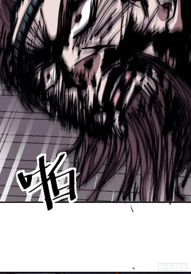 开局一座山免费看漫画,第六百八十五话：当世计谋第一人2图