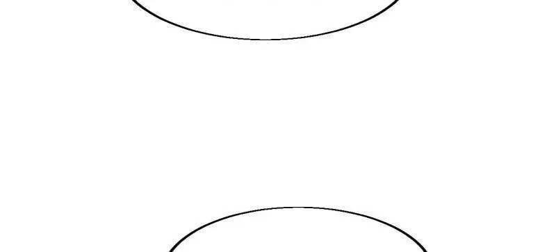 开局一座山免费看漫画,第八百零七话 ：冲突2图