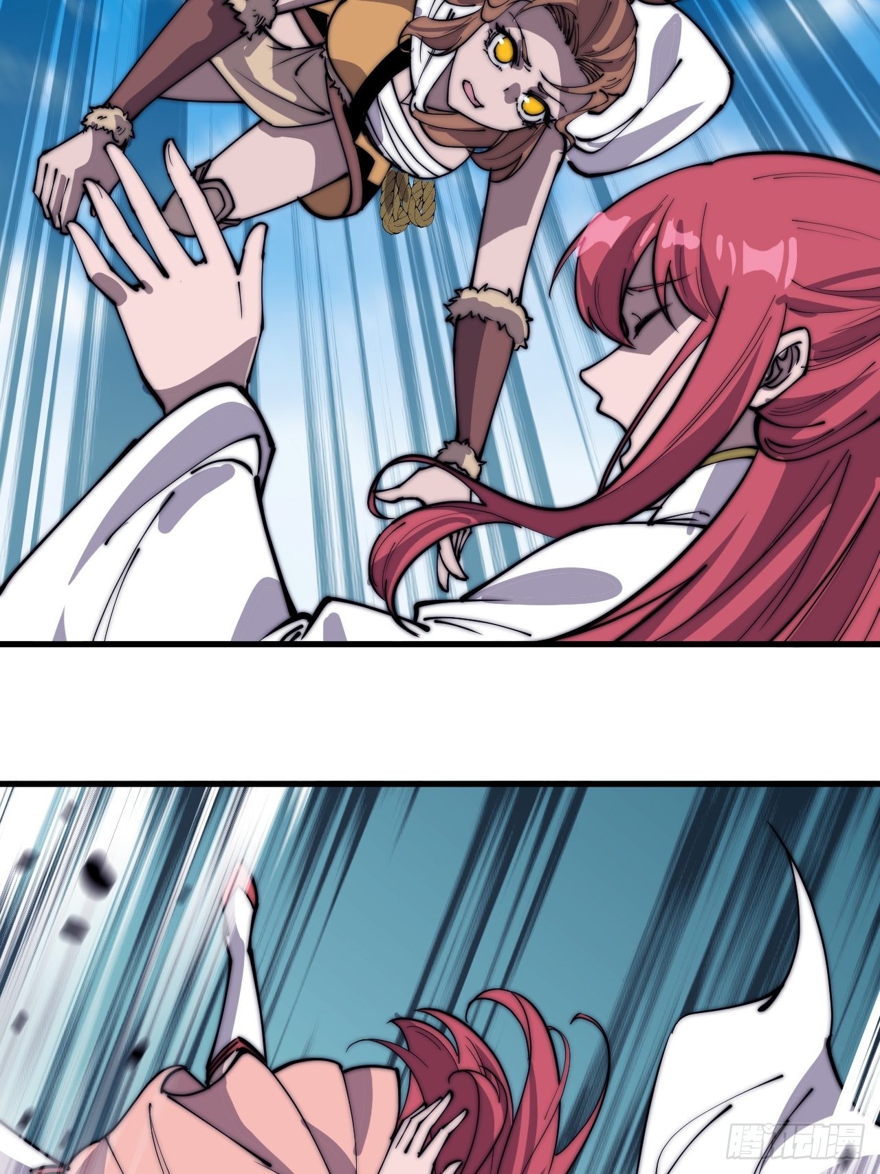 开局一座山动漫在线观看漫画,第三百三十话：危险的桥！1图