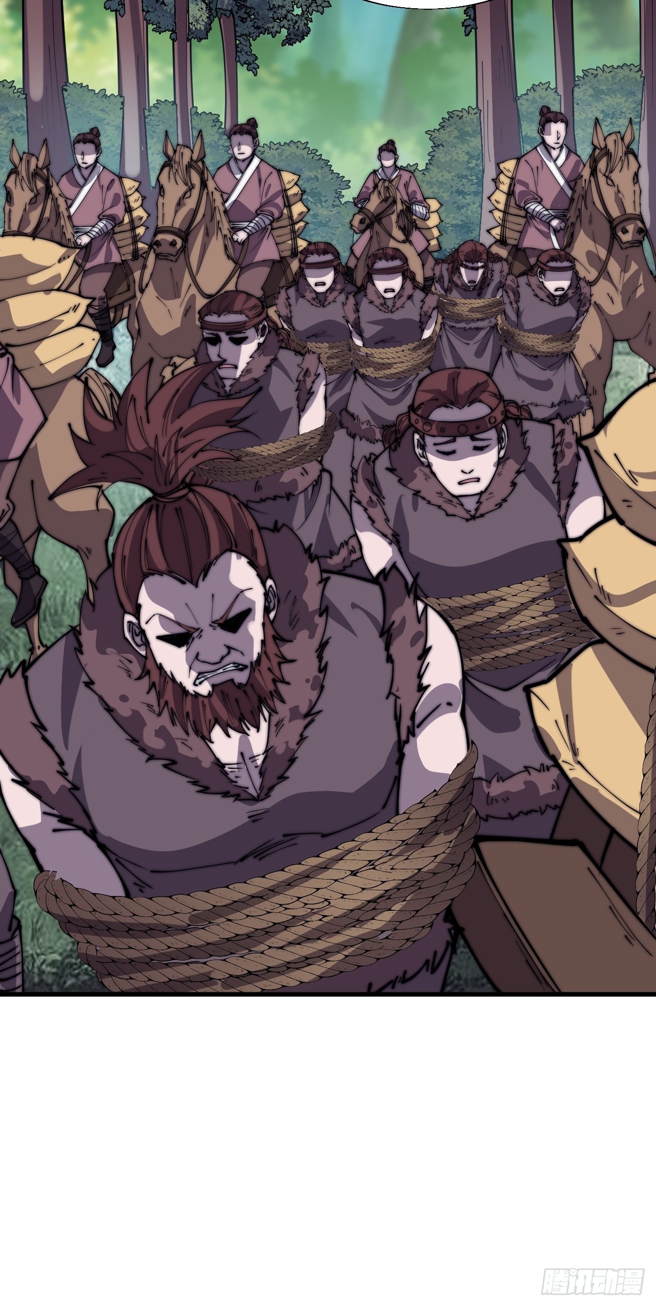 开局一座山漫画,第三百三十五话：大客户1图