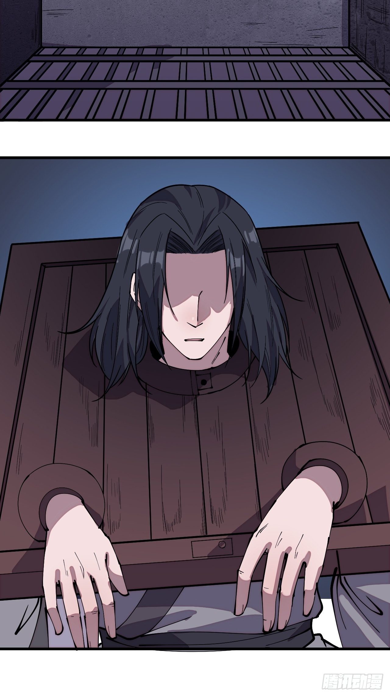 开局一座山免费看漫画,第二百二十一话：我回来啦1图