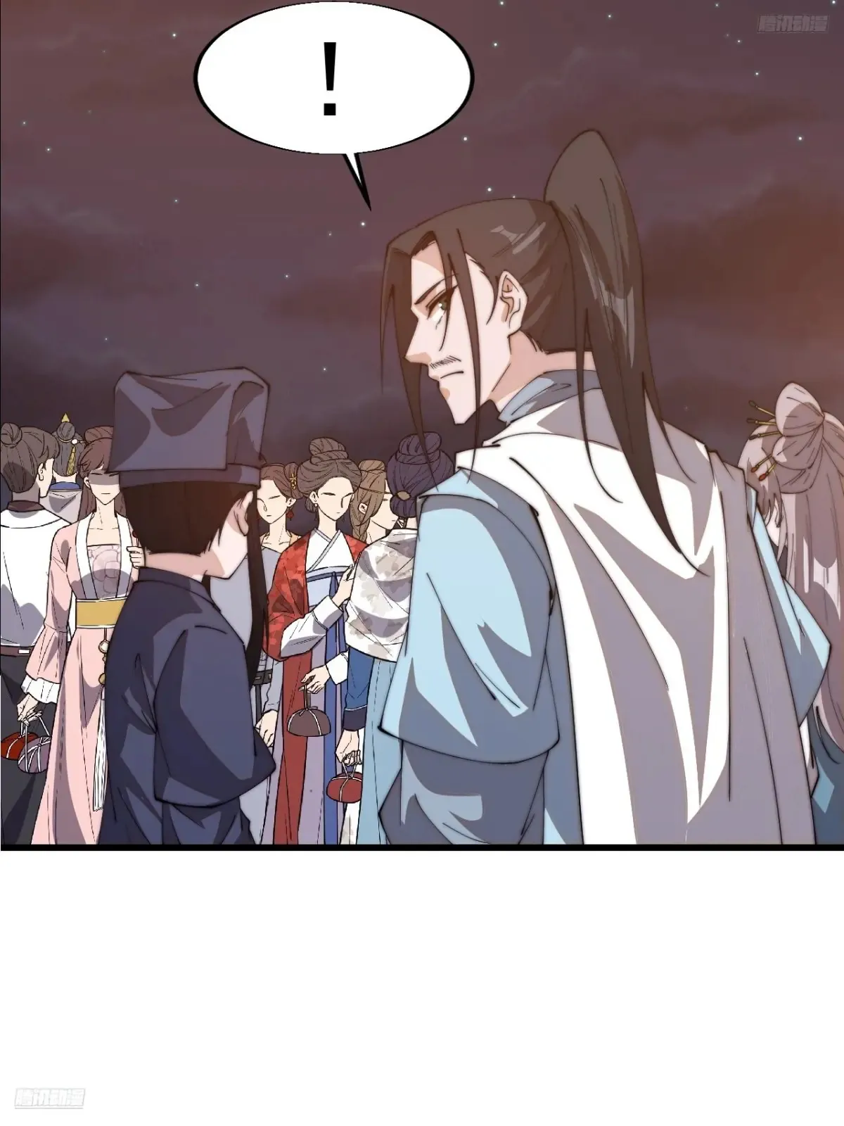 开局一座山免费看漫画,第八百零一话：陷阱1图