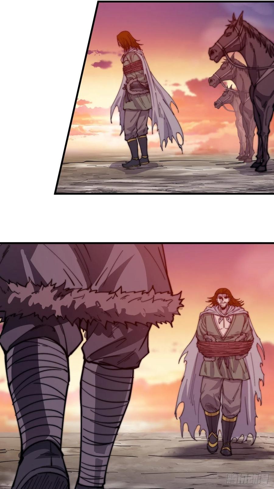 开局一座山免费看漫画,第一百四十五话：系统商店开启2图