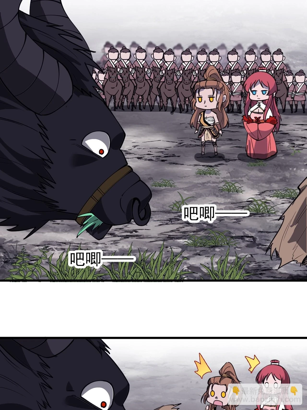 开局一座山免费看漫画,第五百一十四话：死而不僵1图