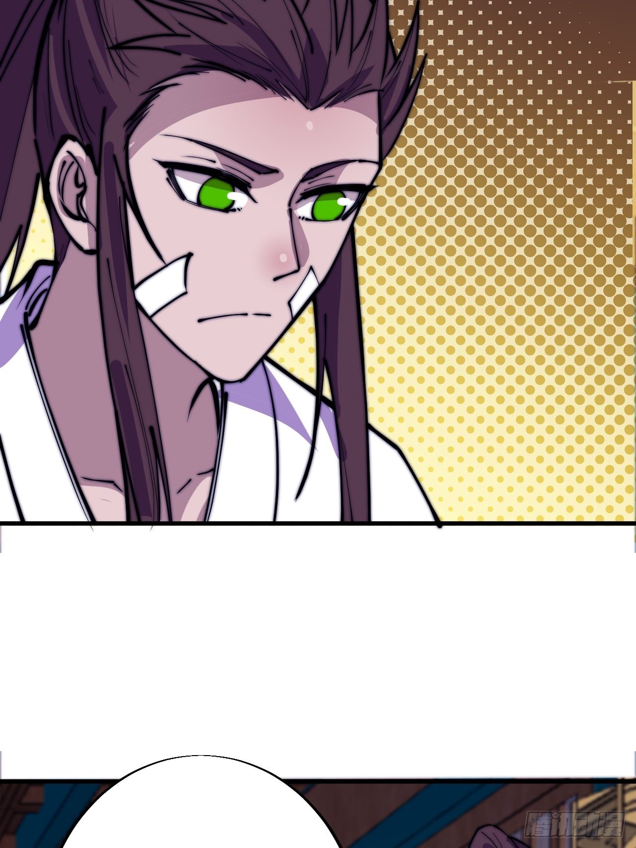 开局一座山漫画,第三百四十九话：代价1图