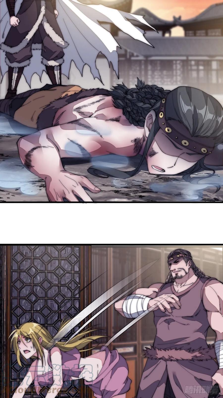 开局一座山漫画漫画,第一百三十二话：抉择！1图
