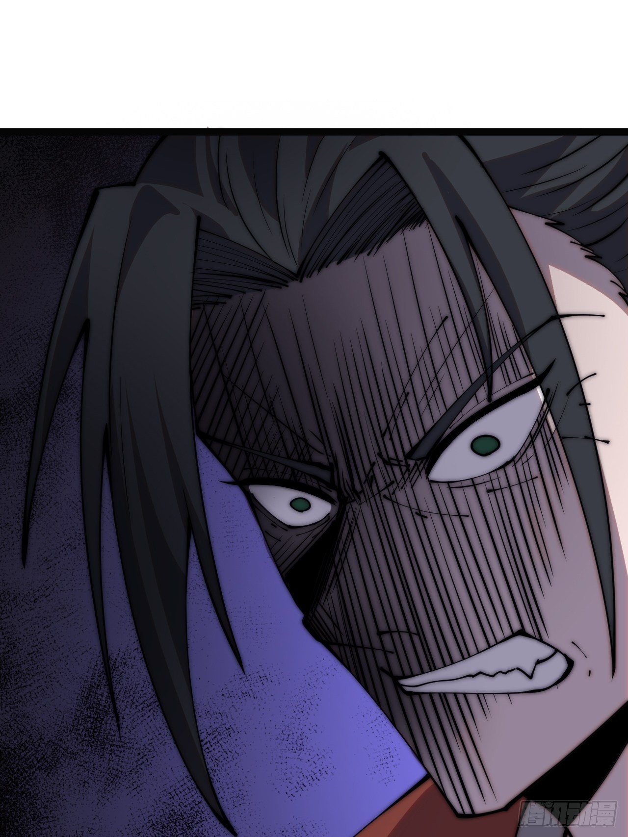 开局一座山漫画,第三百八十八话：有恶则诛之2图