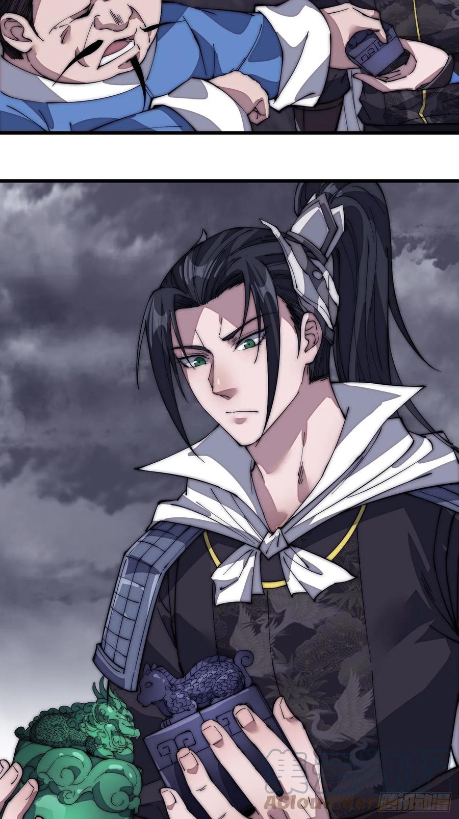 开局一座山免费看漫画,第一百三十话：无力回天1图