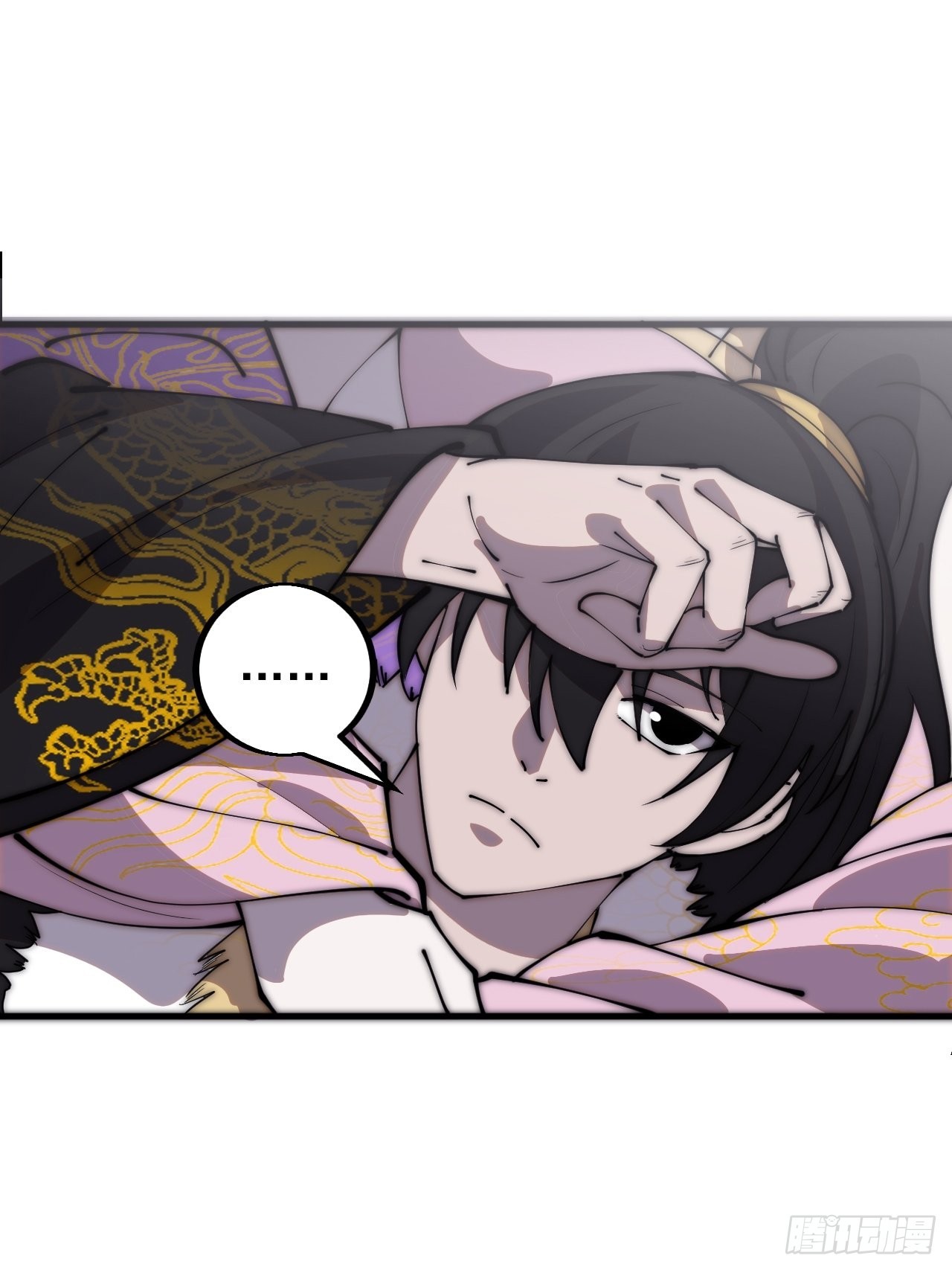开局一座山免费看漫画,第四百一十七话：逃脱2图
