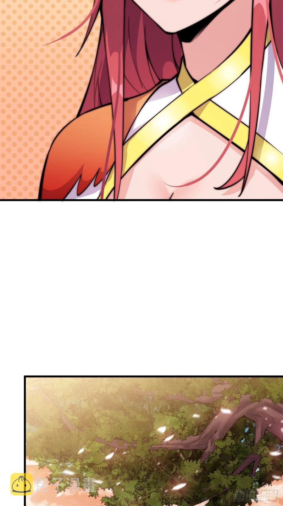 开局一座山免费看漫画,第二十二话：陌上花开2图