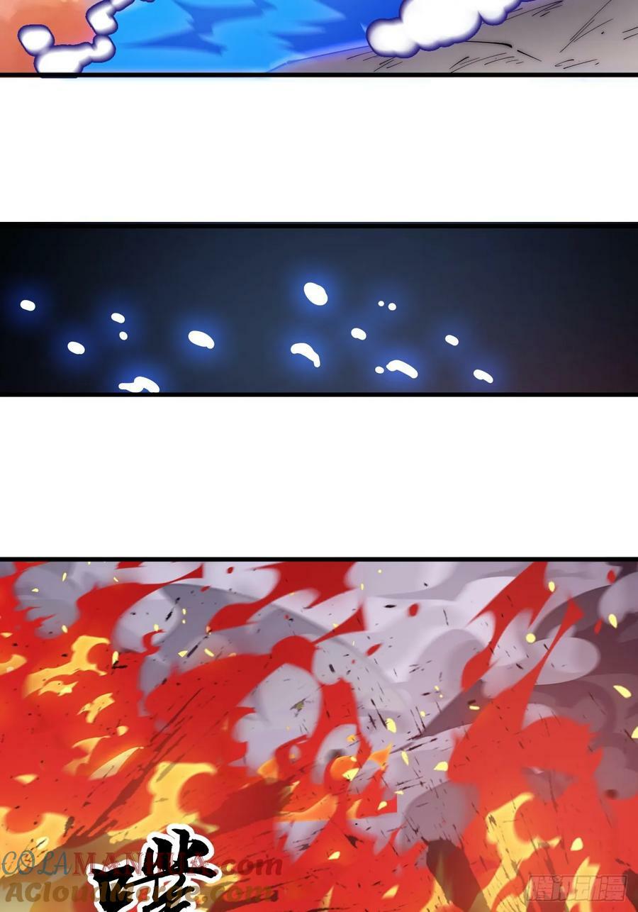 开局一座山免费看漫画,第五百八十六话：奉我为主1图