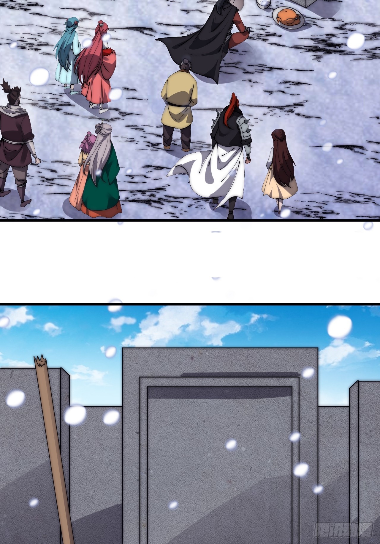 开局一座山免费看漫画,第四百七十五话：祭奠1图