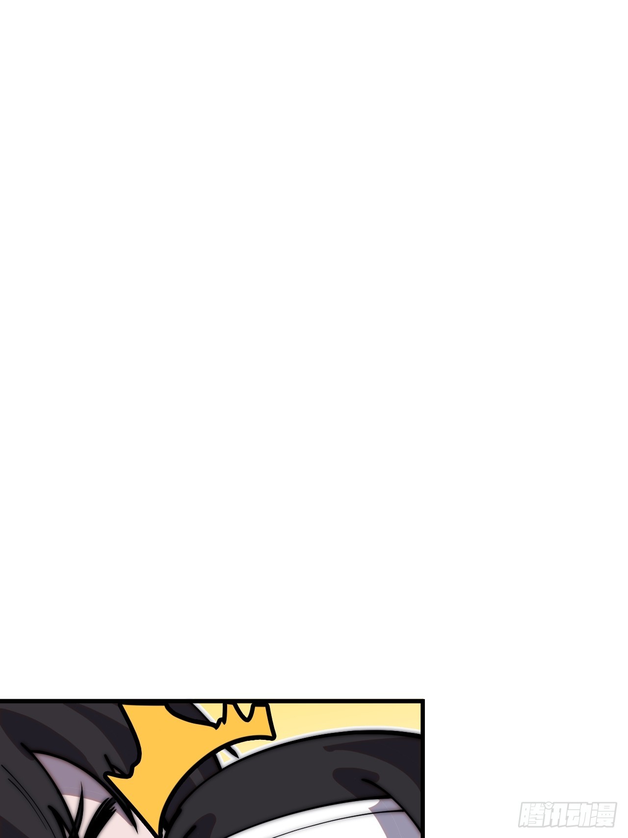 开局一座山漫画,万圣节福利篇章～2图