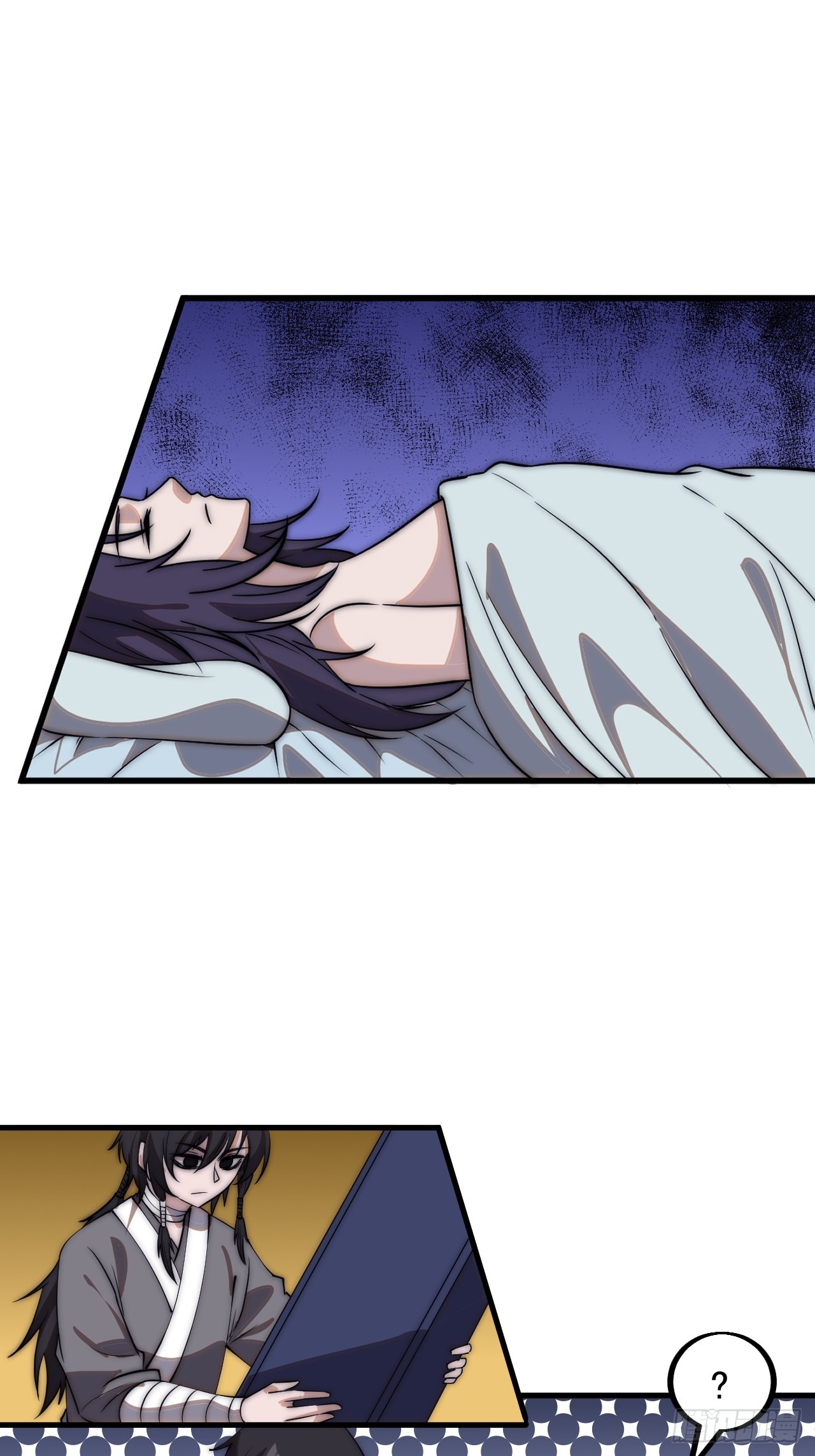 开局一座山漫画,第四百九十四话：医术1图