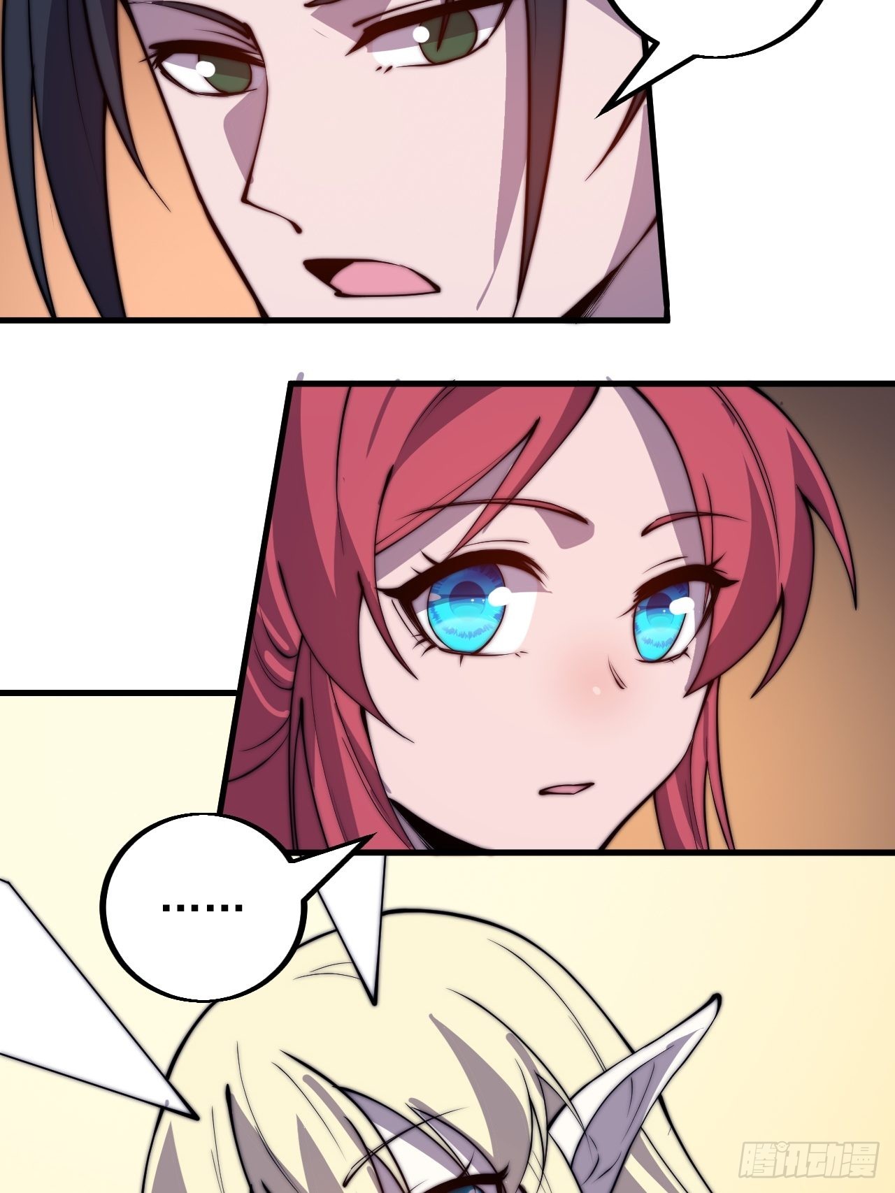 开局一座山免费看漫画,第四百三十五话：久违的升级1图