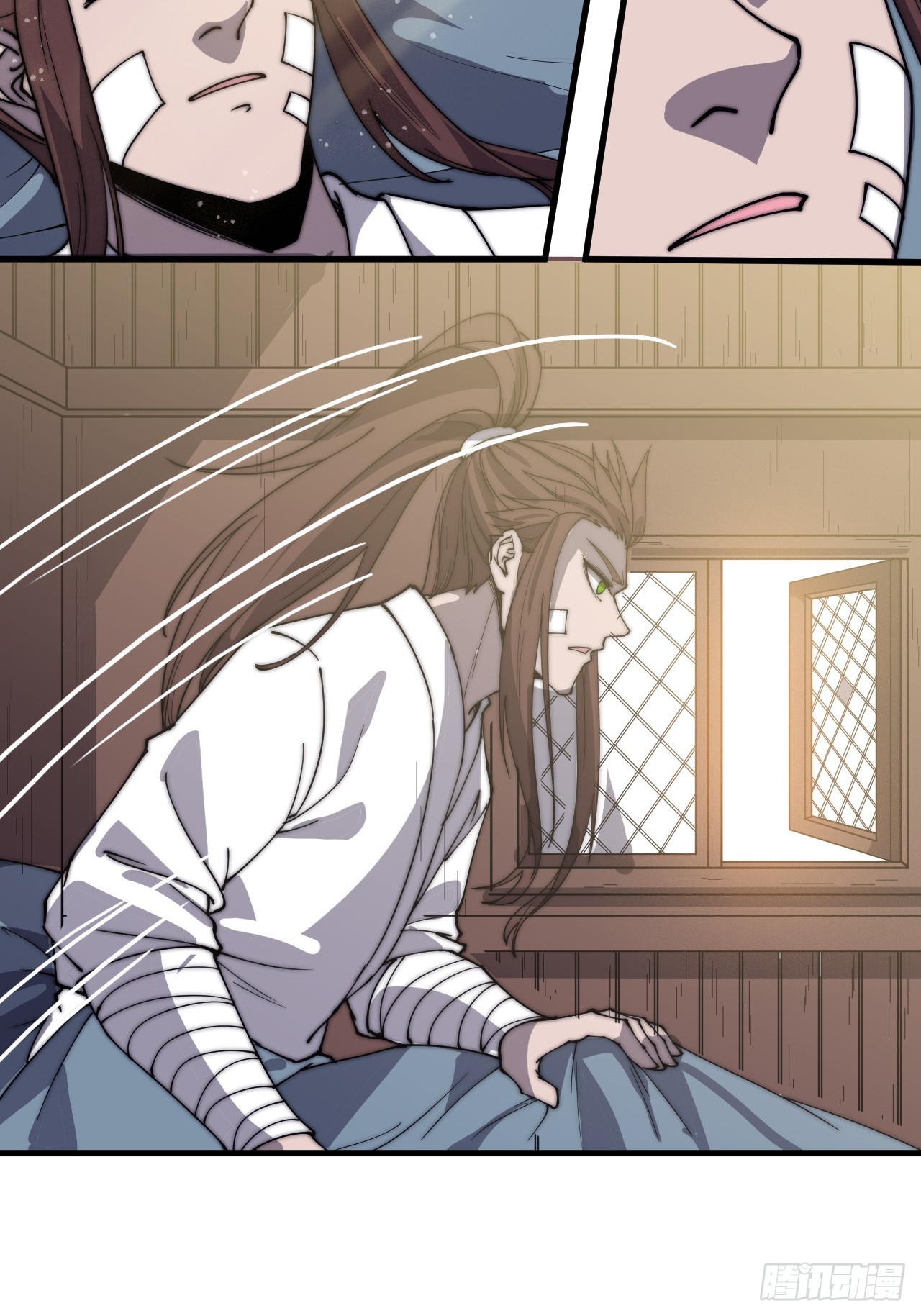 开局一座山漫画,第四百七十六话：异地相逢2图