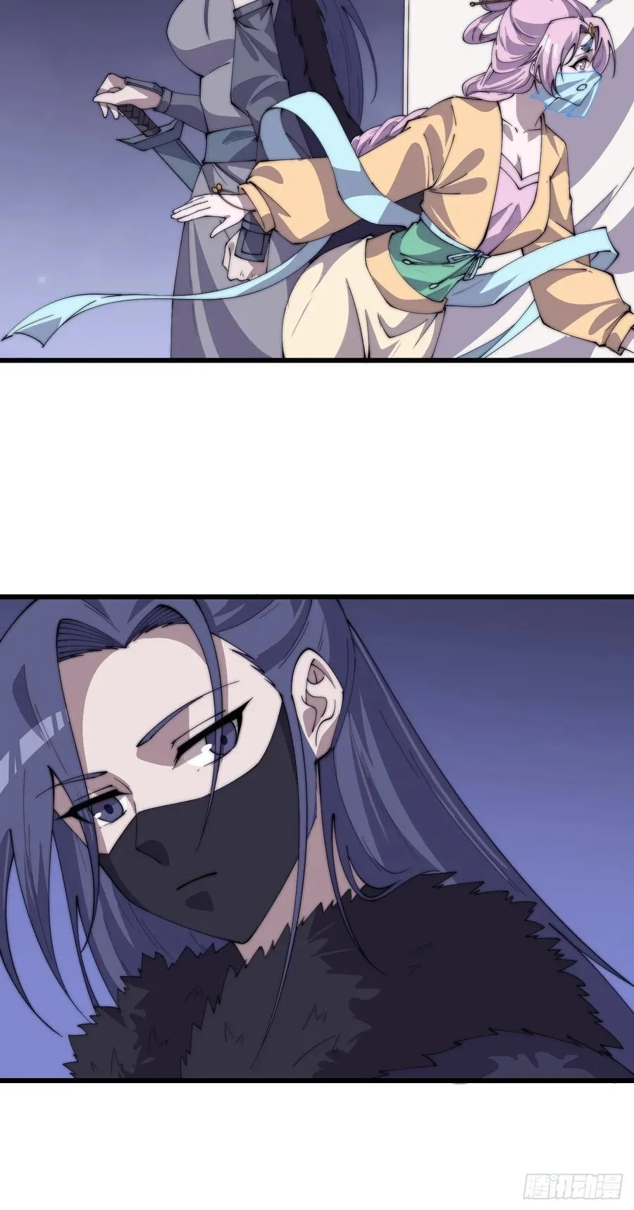 开局一座山免费看漫画,第七百七十话：年轻人真会玩1图