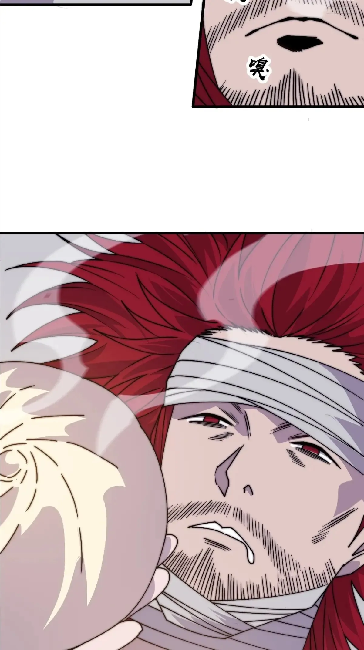 开局一座山免费看漫画,第七百七十四话：逃1图