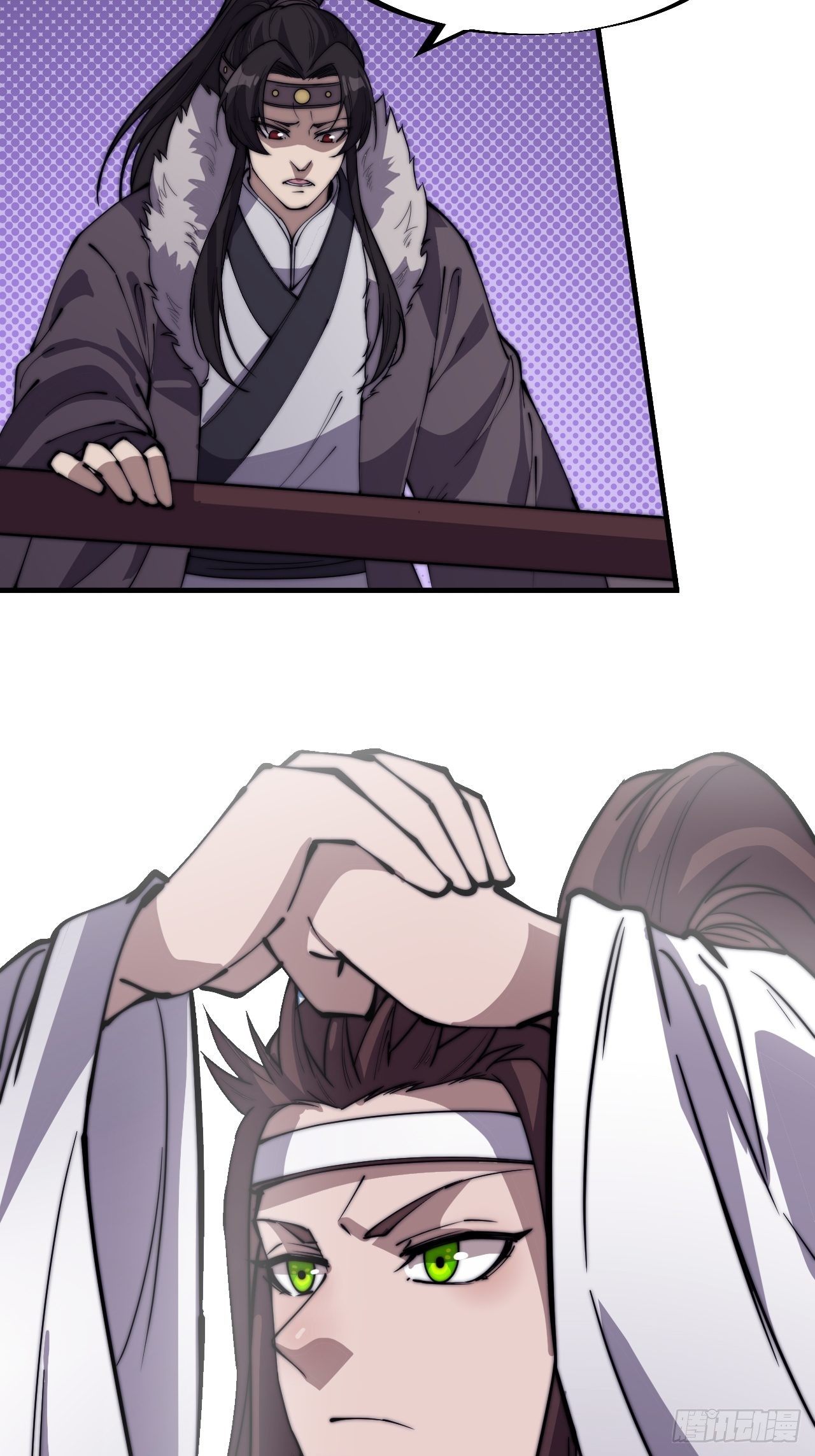 开局一座山免费看漫画,第二百一十四话：告御状2图