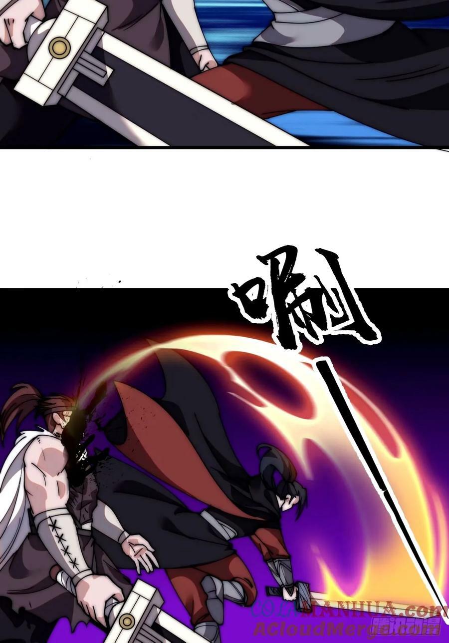 开局一座山免费看漫画,第五百六十九话：突发支线任务1图