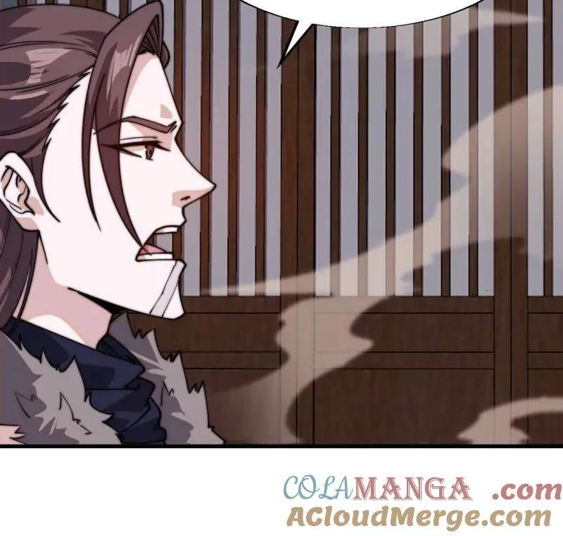 开局一座山免费看漫画,第837话 ：明日复明日1图