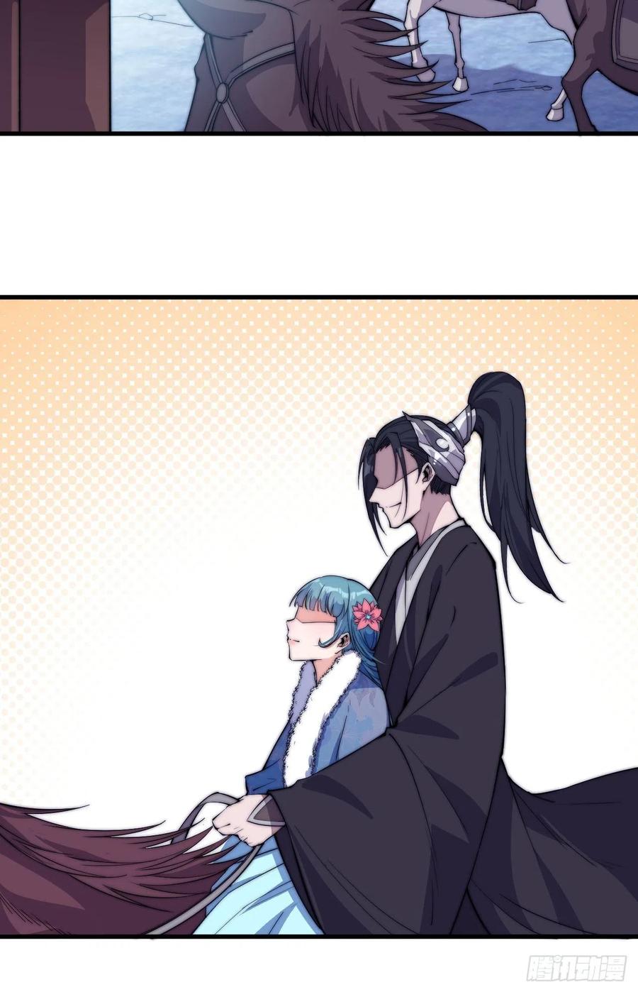 开局一座山免费看漫画,第八十四话：一个好人2图