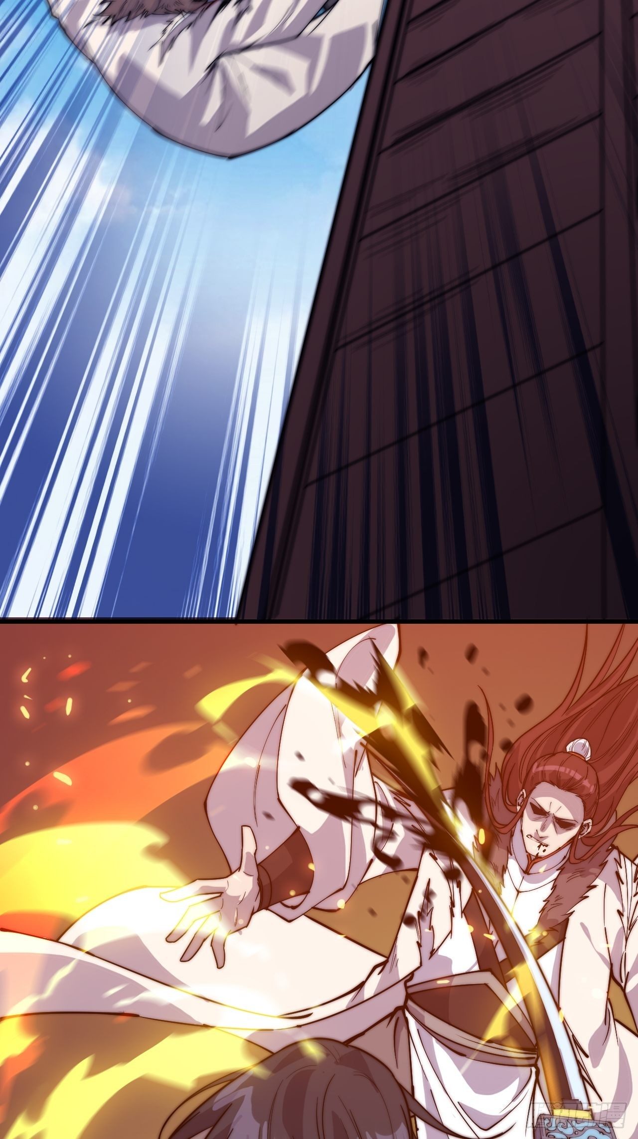 开局一座山免费看漫画,第二百一十七话：杨龙停之死2图
