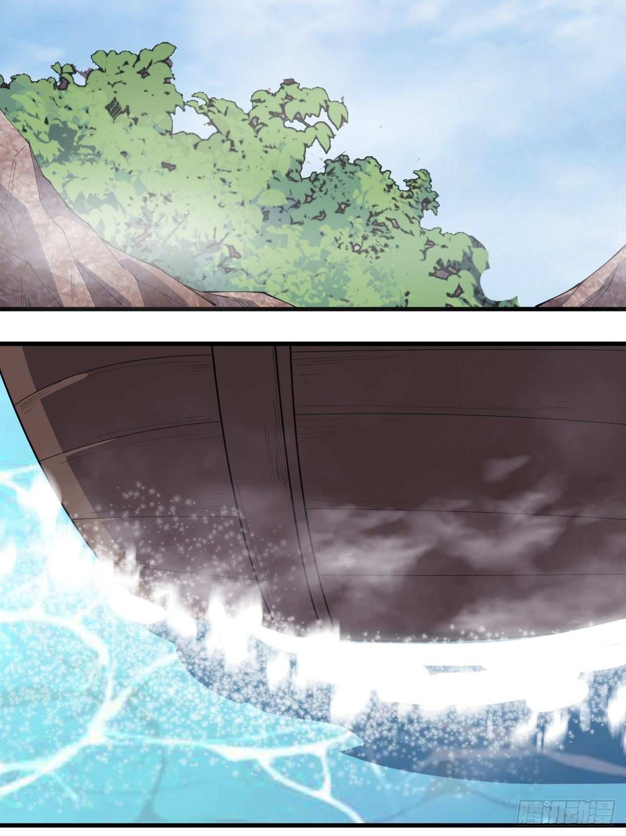 开局一座山免费看漫画,第二百九十二话：第二次进攻开始1图