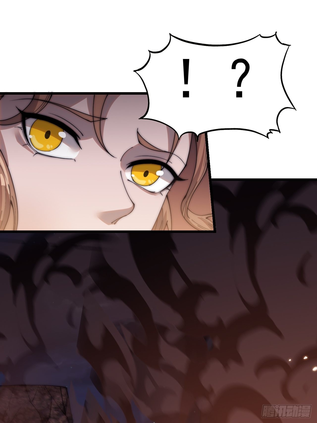 开局一座山漫画免费下拉式六漫画漫画,第三百九十五话：绝世恶人战败！2图