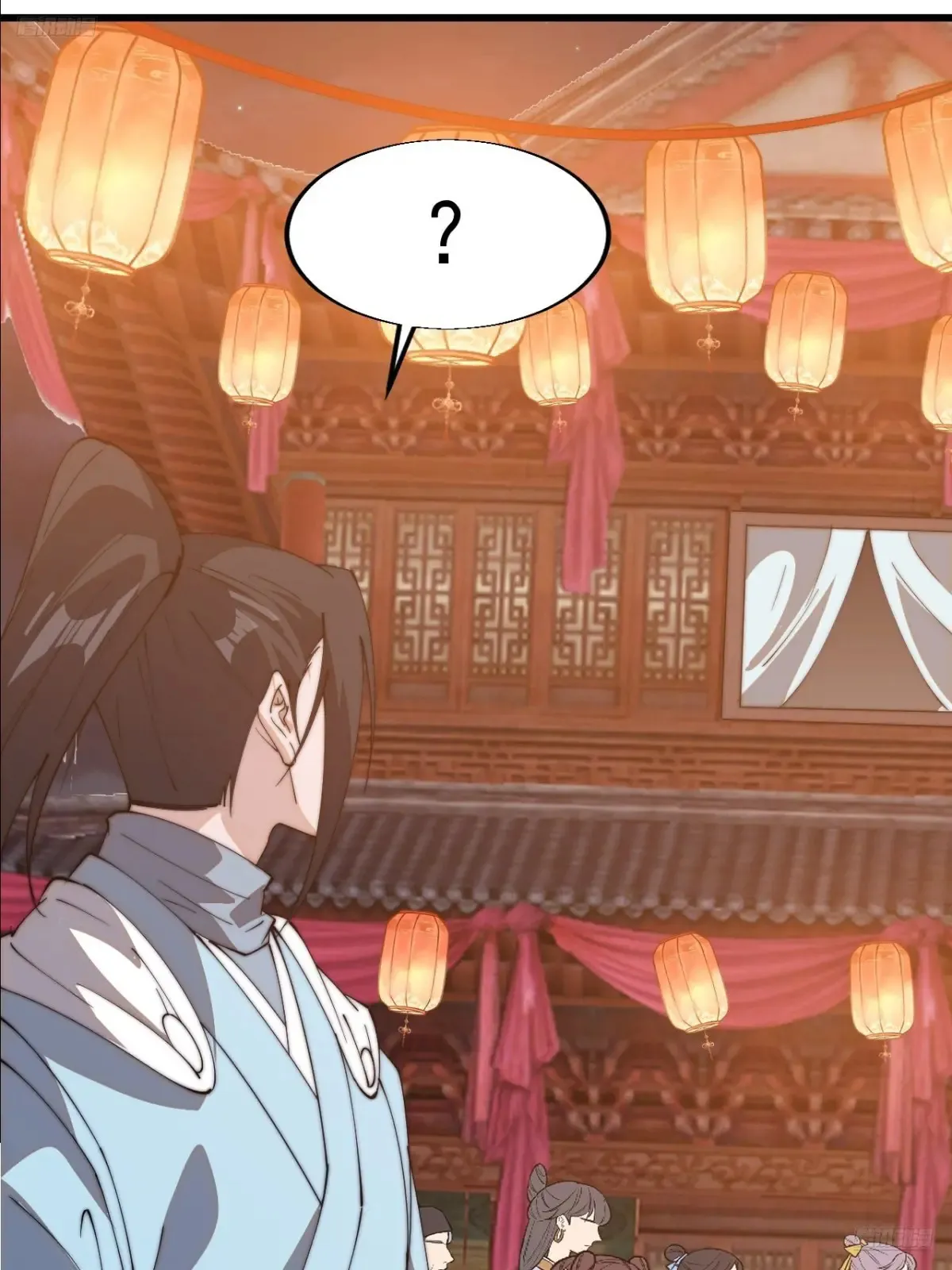 开局一座山免费看漫画,第八百零一话：陷阱2图