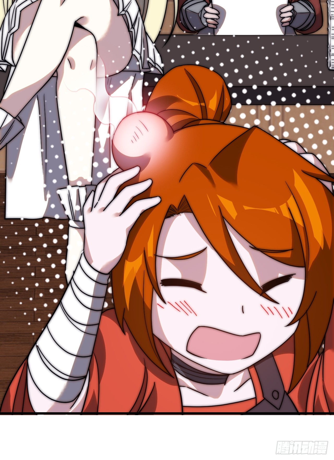 开局一座山漫画,第四百八十八话：仙人现身1图